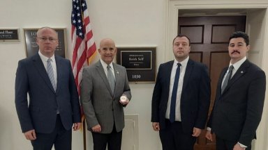 Вчера в сградата на Конгреса на САЩ се е провела