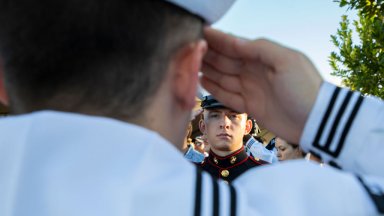 Президентът на САЩ Доналд Тръмп обяви намерението си да прекръсти