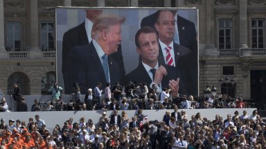 На рождения ден на президента на САЩ Доналд Тръмп на