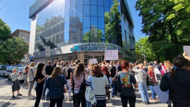 Управителят на частната стоматологична клиника Медикус Алфа в Пловдив където