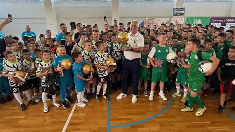 Стоичков занесе "Златната топка" в Сандански за 100 години футбол в града
