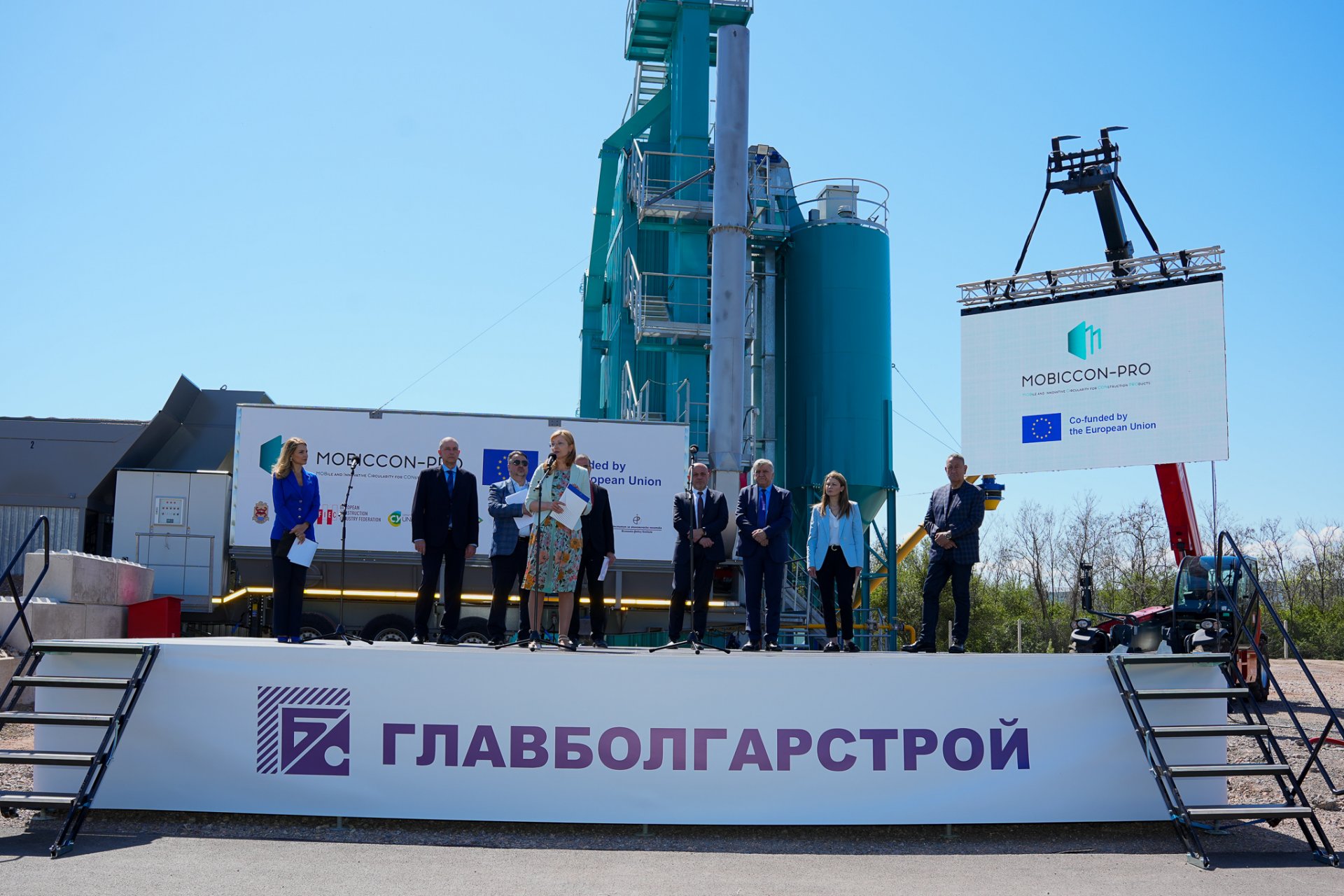 Еврокомисарят открои проекта като значим за Югоизточна Европа.
