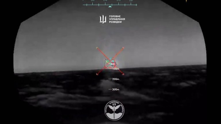 Украйна обяви, че е свалила руски Су-30 с морски дрон за първи път в света
