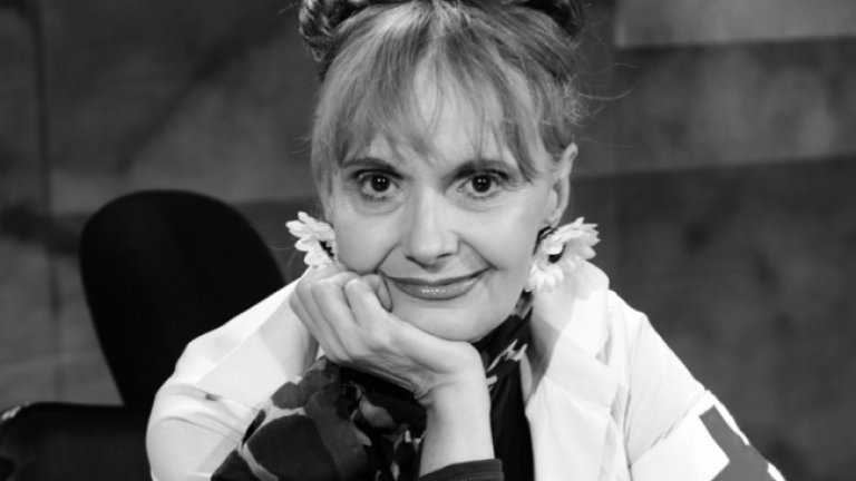 Почина актрисата от Народния театър Милена Атанасова