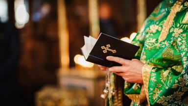 На 5 май Българската православна църква почита паметта на Света