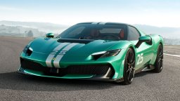 Ferrari 296 Speciale получи повече мощност и подобрена аеродинамика