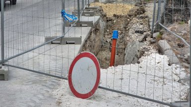 ЕВН ЕVN Топлофикация започна дейности по изграждане на нов разпределителен