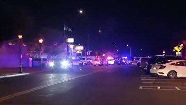 Най малко трима души са загинали а петима са ранени при