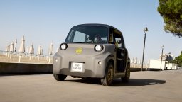 Обновеният Citroen Ami Buggy идва в разгара на лятото без врати