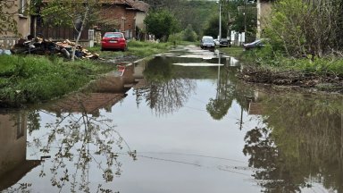 Обилен дъжд в Смилец предизвика бедствено положение в селото Това