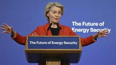 Брюксел предлага вносът на газ от Русия да бъде спрян напълно до края на 2027 г.