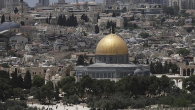 Вашингтон закри Бюрото си за палестинските въпроси независима служба