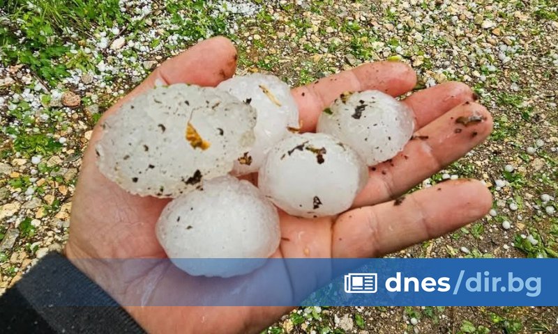 И днес опасни бури с градушки в района на Стара