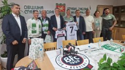 Школата на Берое сключи договор за партньорство с Болоня