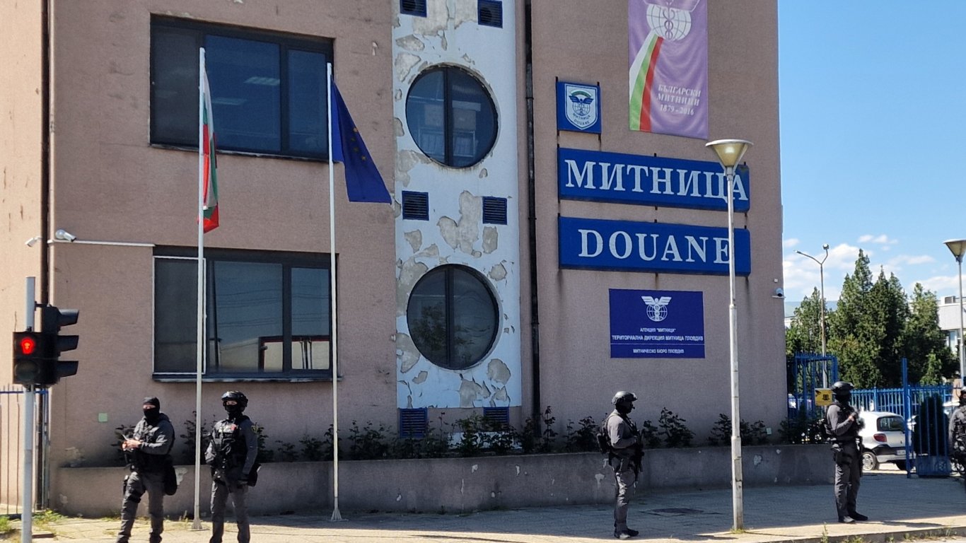 Назначиха нов директор на пловдивската митница