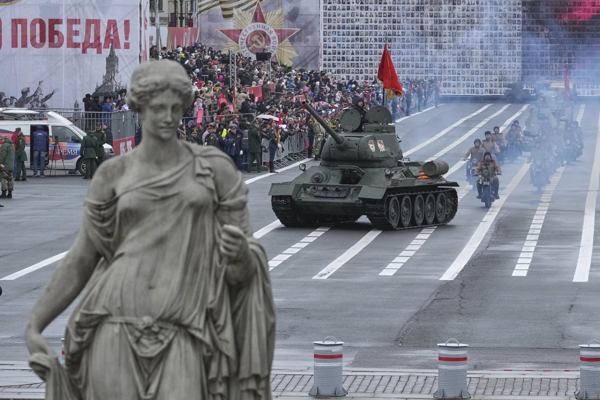 Репетиции за парада на 9 май