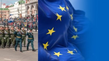 На този ден отбелязваме Деня на победата окончателната капитулация