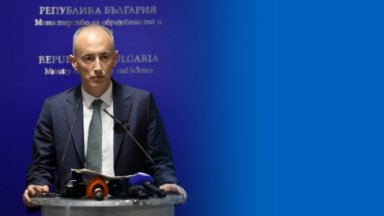 Министерството на образованието МОН предлага три варианта за бъдещия час