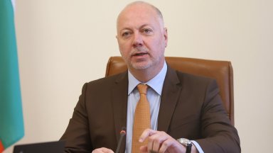 Днес аз и управителят на Българската народна банка БНБ Димитър