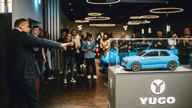 Показаха възроденото Yugo като макет в мащаб 1:5