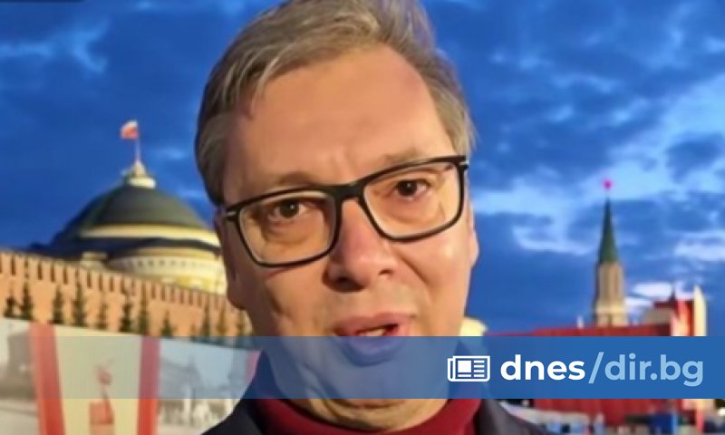 Отне повече време, за да стигнем до Ялта, отколкото на