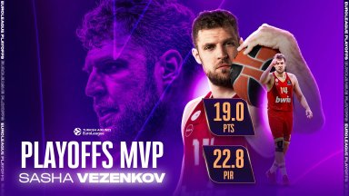 Поредно признание: Избраха Везенков за MVP в плейофите