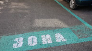 Изграждат паркинг с 65 места в натоварен район на Варна