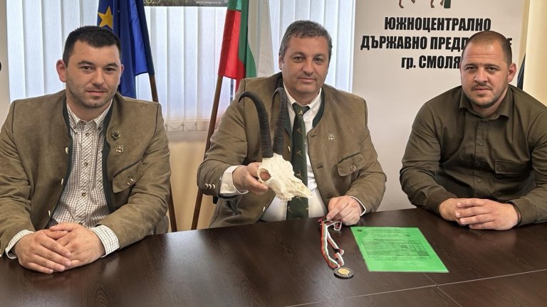 Трофей от дива коза е на път да счупи близо 100-годишен рекорд (снимки)