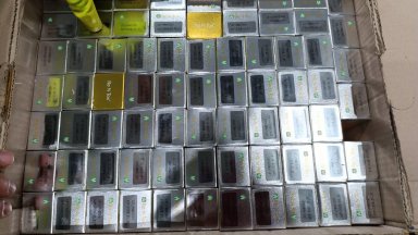 Над 200 контрабандни флакона с от Южна Корея бяха задържани