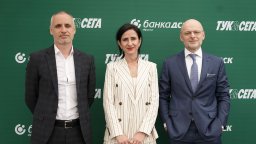 Моментни мобилни услуги и ипотека за под 5 дни - Банка ДСК променя банкирането тук и сега