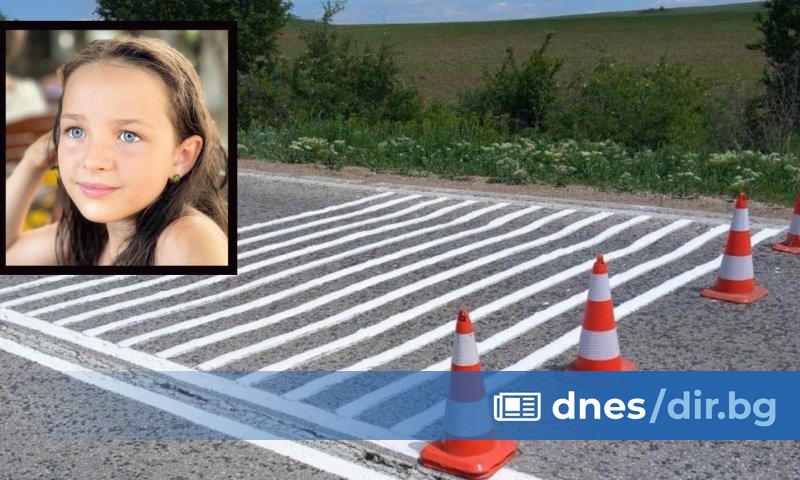 Започна ремонтът на пътя I-3 Бяла - Ботевград в участъка,