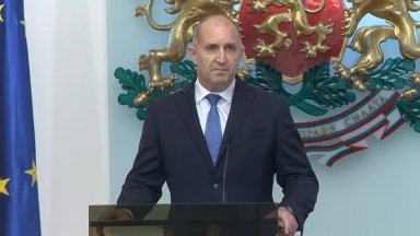 Румен Радев в обръщение към нацията: Внасям предложение за референдум в НС за еврото