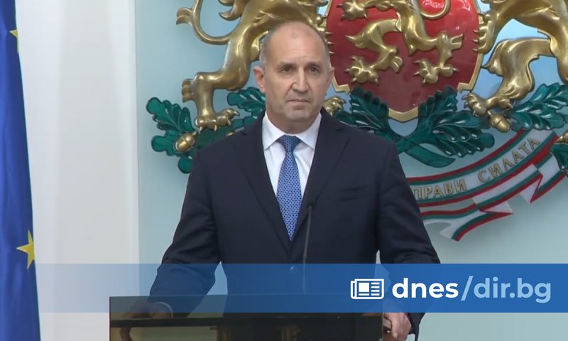 dnes.dir.bg