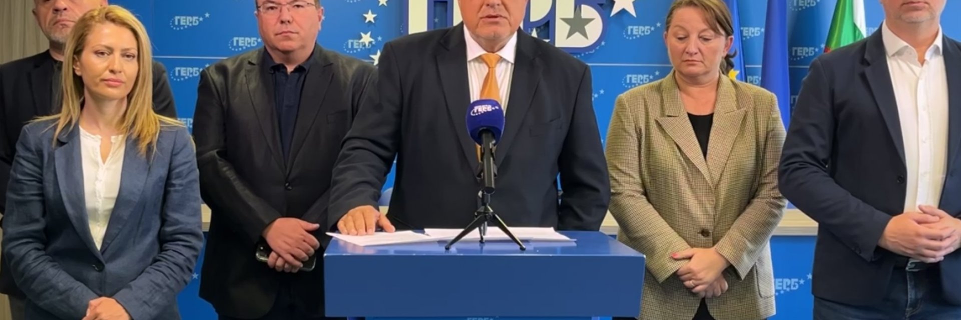 Борисов: Не само да отхвърли, НС дори не трябва да разглежда предложението на президента