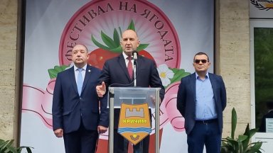 Радев: Предложих не партия, а референдум за готовността за еврото и за времевата рамка