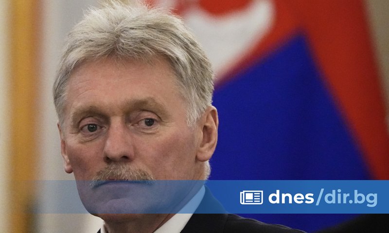 Говорителят на Кремъл Дмитрий Песков заяви, че европейските държави пречат