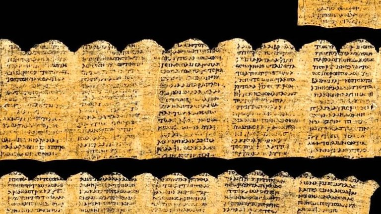 Разкриха древногръцкия автор на овъглен свитък от Херкулан