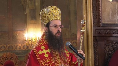 В Бургас отслужиха молебен за въвеждането на "Добродетели и религии" в училище