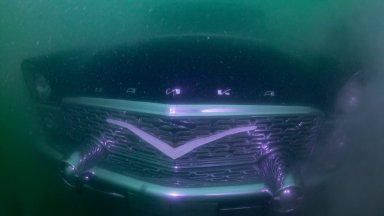 Откриват Подводния парк край остров Света Анастасия 