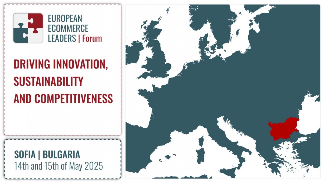 За първи път в България European Ecommerce Leaders Forum