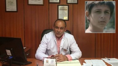 Починал е дългогодишният директор на Пета градска болница Тъжната вест