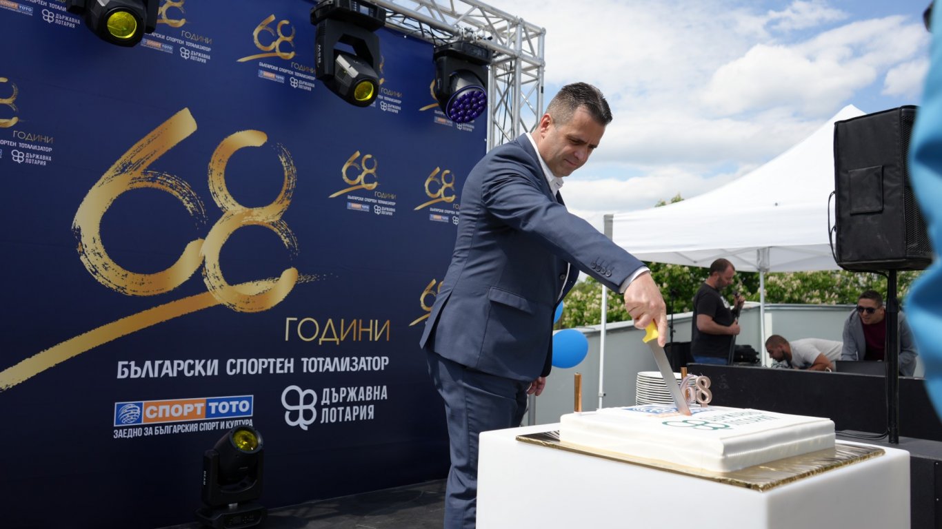 Тотото отбеляза 68-ми рожден ден с празник за миналото, настоящето и бъдещето