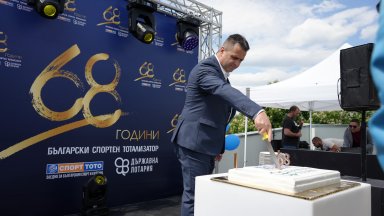Тотото отбеляза 68-ми рожден ден с празник за миналото, настоящето и бъдещето