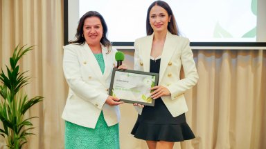Green Transition Forum беше отличен с първа награда за "Зелено събитие" на годината