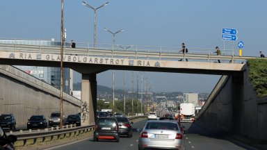 Движението в участъка от кръговото кръстовище за Банкя до кръстовището