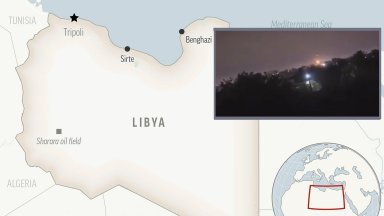 В либийската столица са избухнали ожесточени сблъсъци министерството на вътрешните