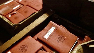 В мазето на Върховния съд на Аржентина бяха открити кашони