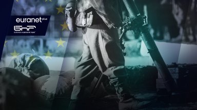 Втората световна война: 80 години след края и мрачните констатации на съвременна Европа