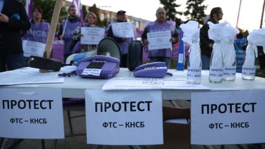 Протестът на наземния транспорт в София може да бъде удължен и след 12 часа