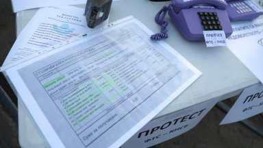 Протестът на работищети в градския транспорт в София подължава въпреки